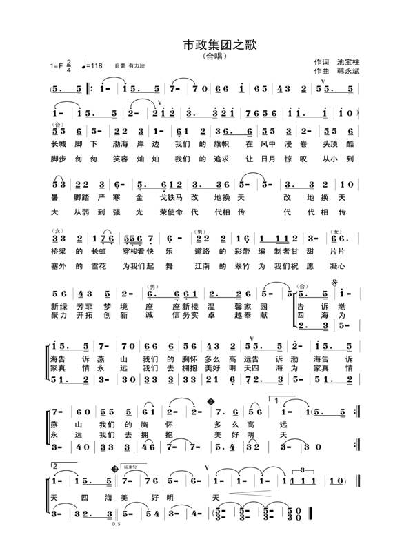 人生就是博_首页入口