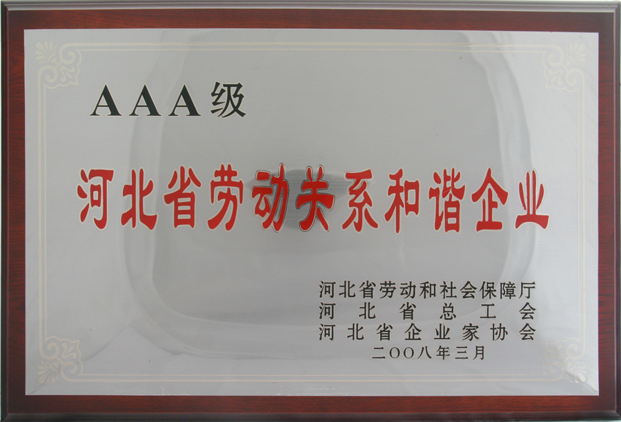 �������ǲ�_��ҳ���