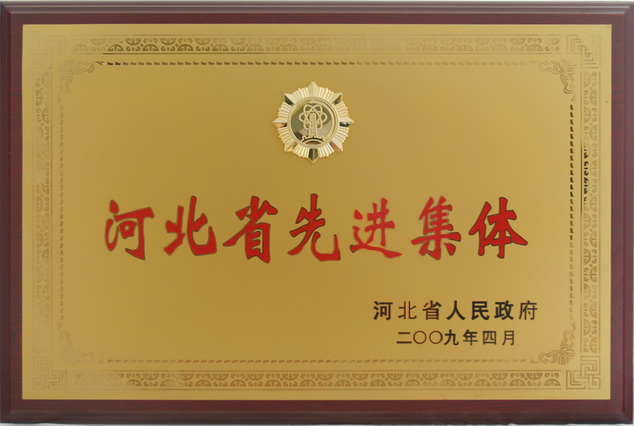 �������ǲ�_��ҳ���