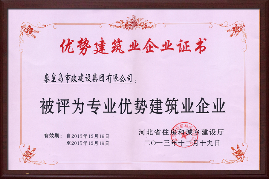 �������ǲ�_��ҳ���