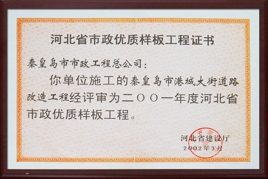 �������ǲ�_��ҳ���