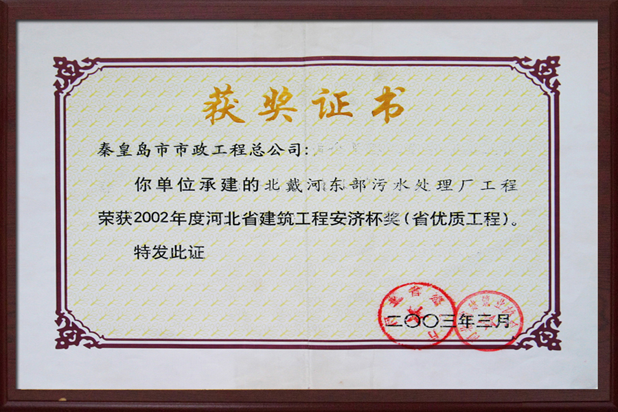 �������ǲ�_��ҳ���