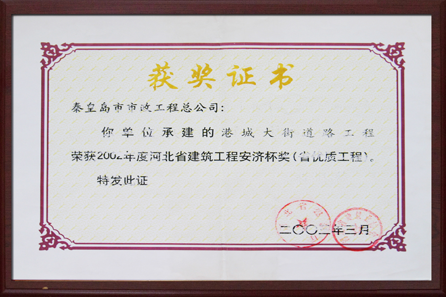 �������ǲ�_��ҳ���