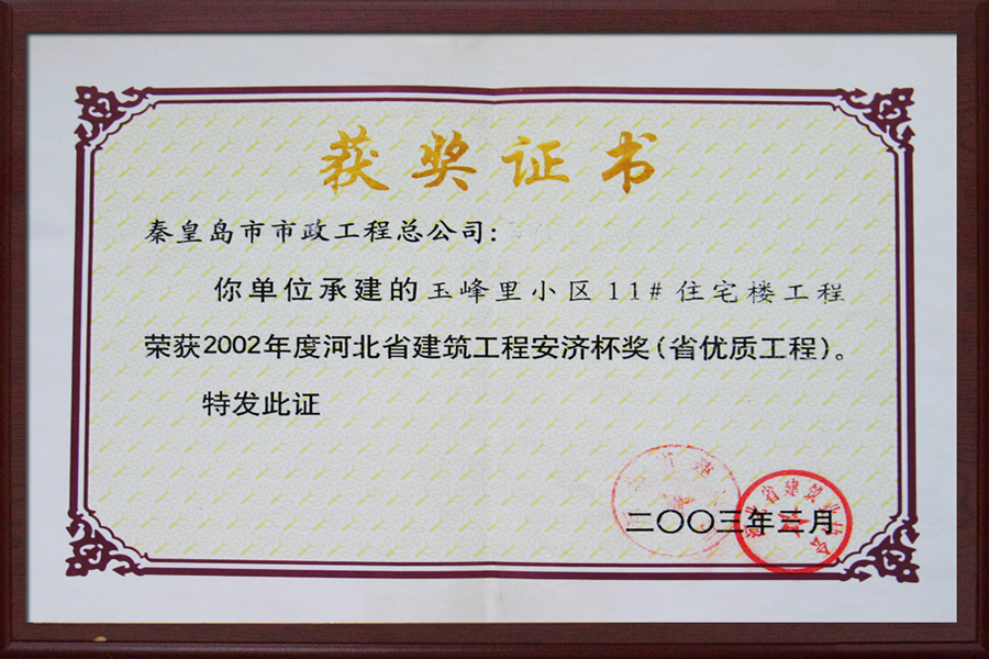 �������ǲ�_��ҳ���