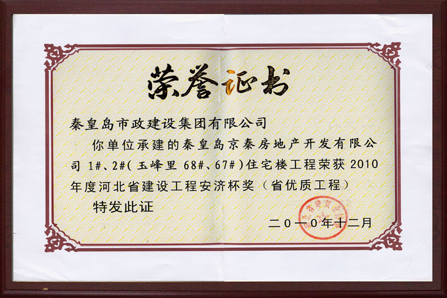 �������ǲ�_��ҳ���