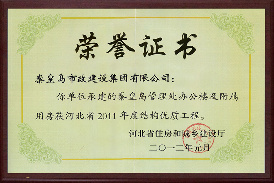 �������ǲ�_��ҳ���