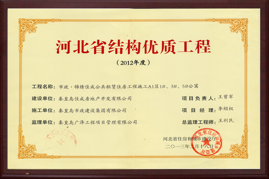 �������ǲ�_��ҳ���