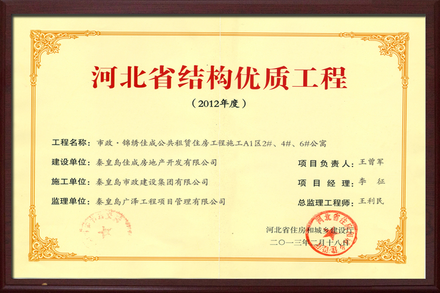 �������ǲ�_��ҳ���