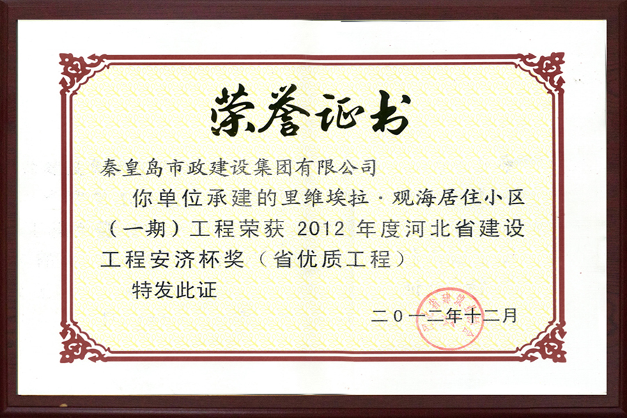 �������ǲ�_��ҳ���