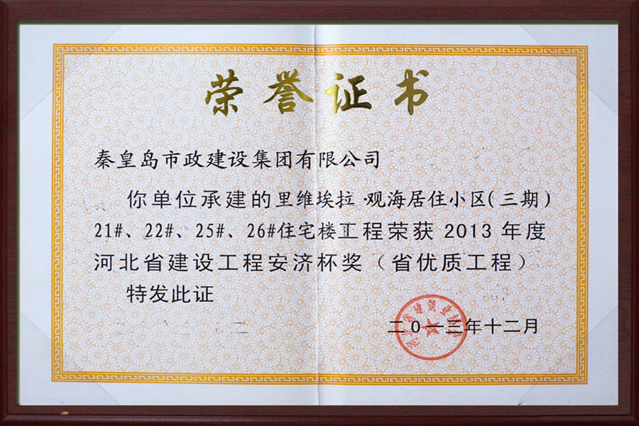 �������ǲ�_��ҳ���