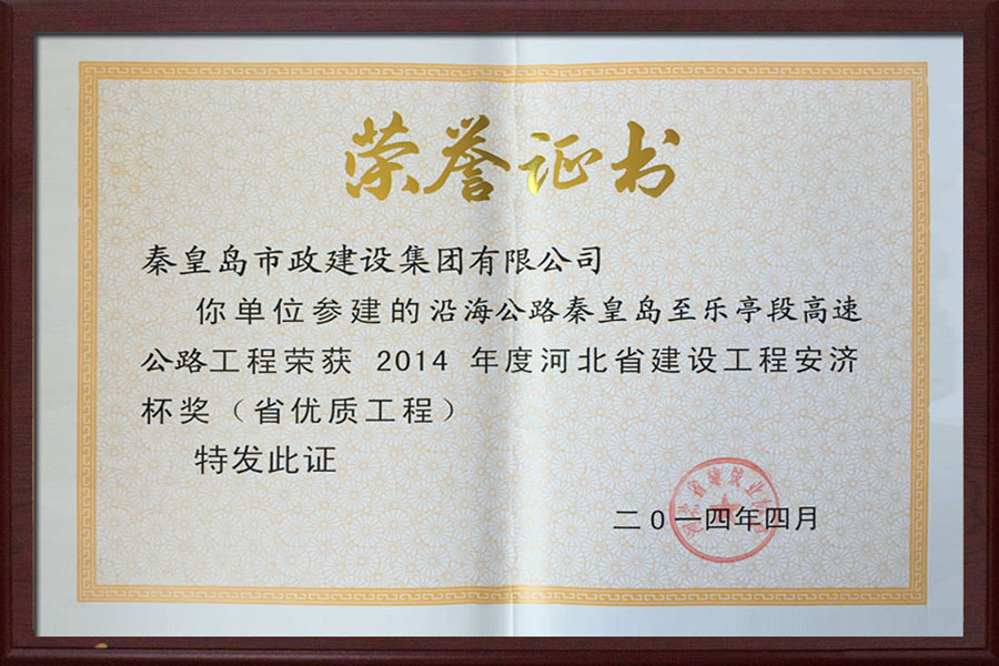 �������ǲ�_��ҳ���