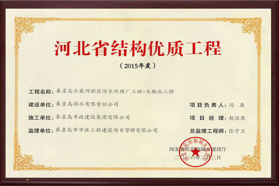 �������ǲ�_��ҳ���