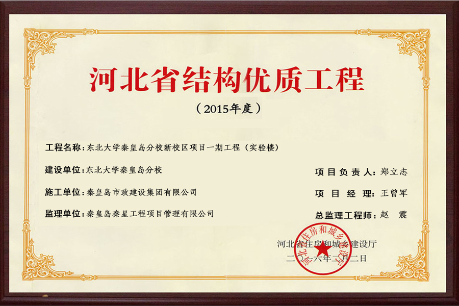 �������ǲ�_��ҳ���