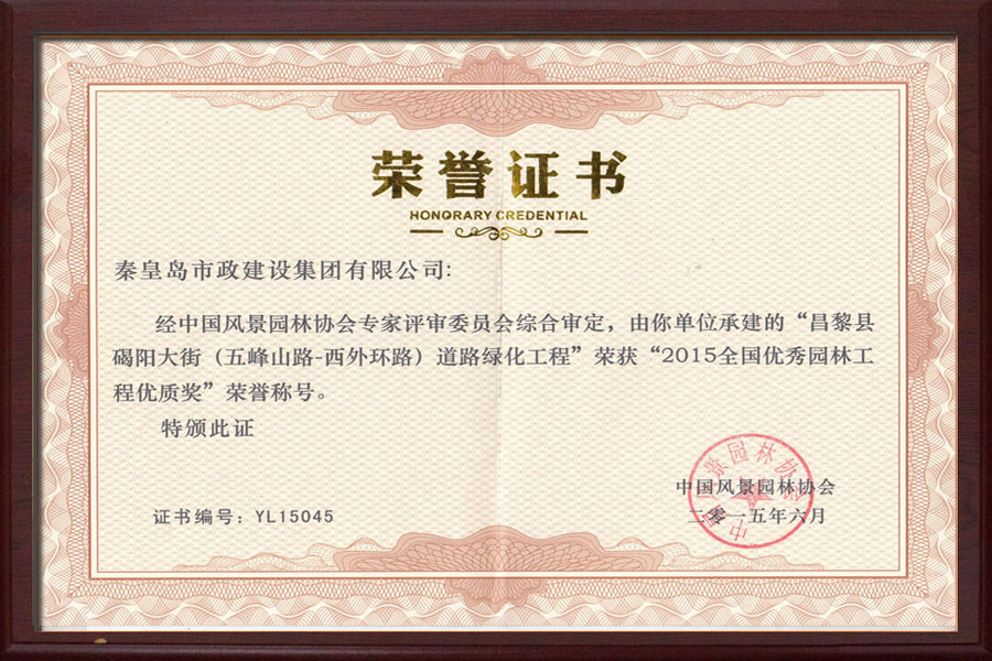 �������ǲ�_��ҳ���