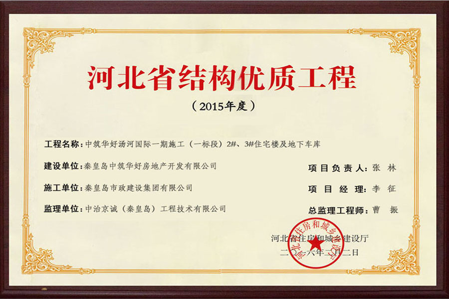 �������ǲ�_��ҳ���