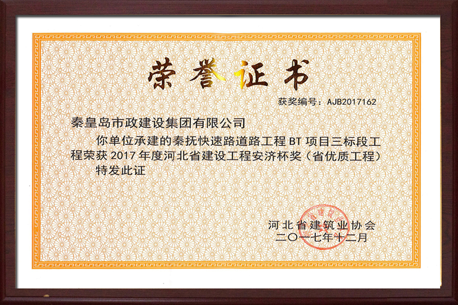 �������ǲ�_��ҳ���