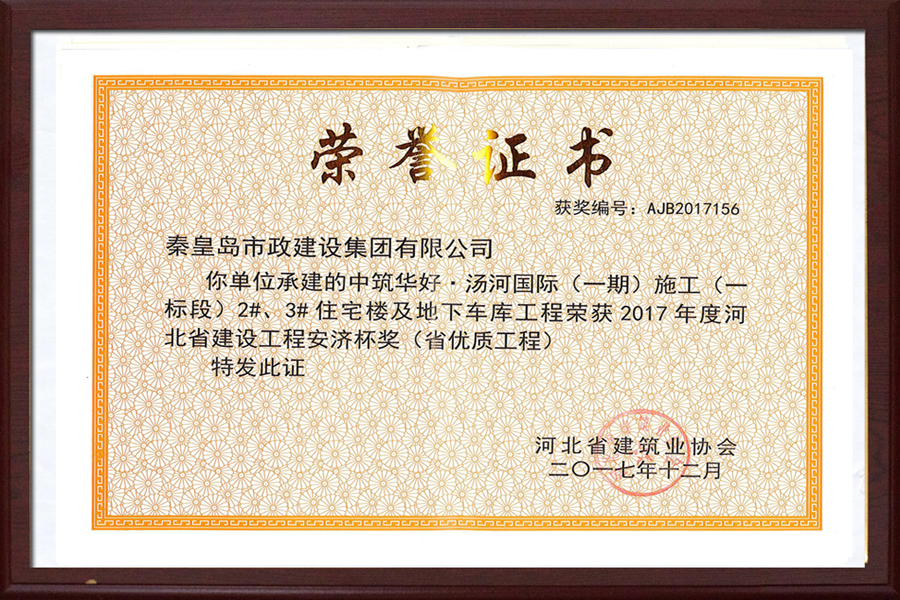 �������ǲ�_��ҳ���