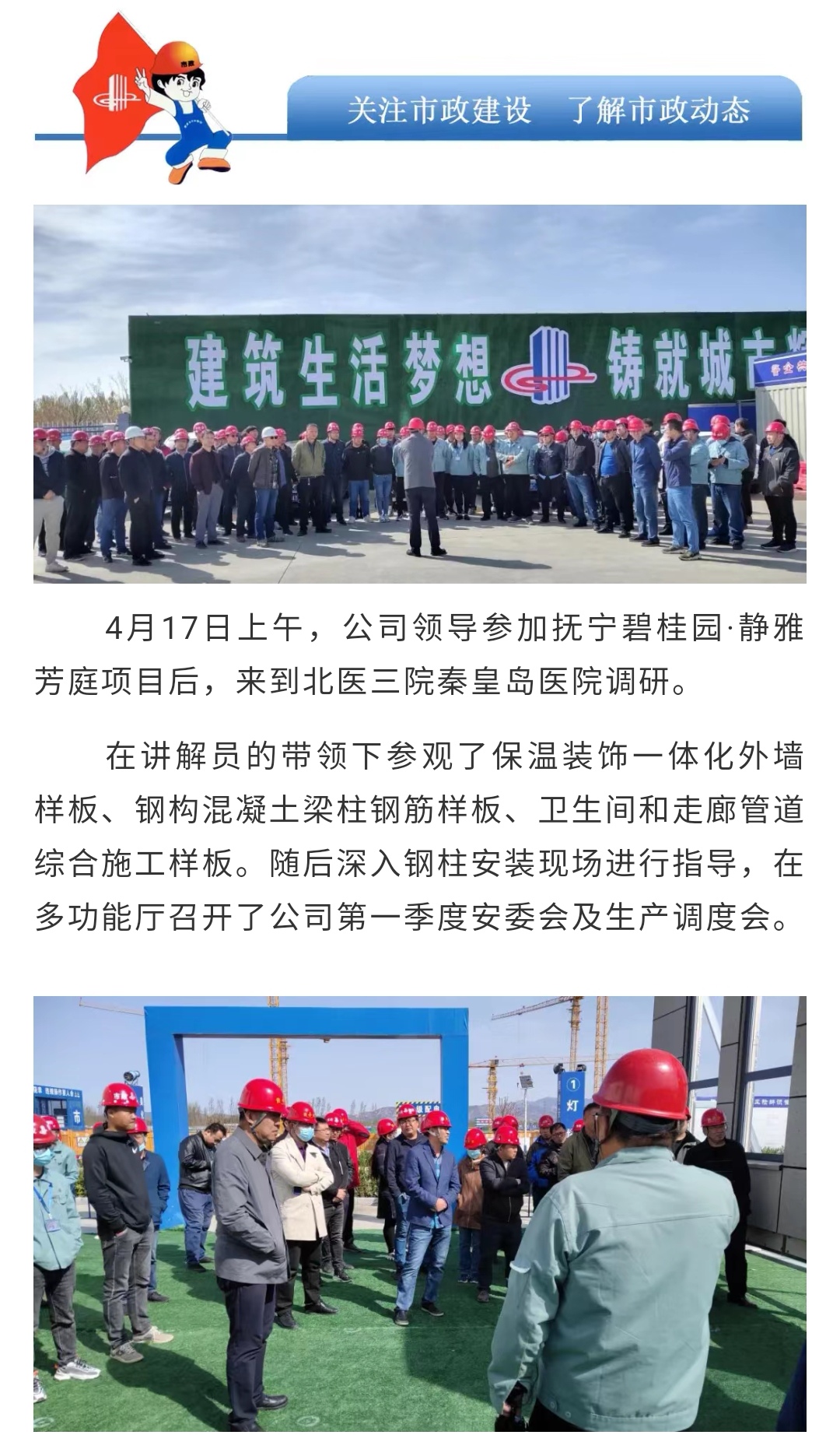 �������ǲ�_��ҳ���