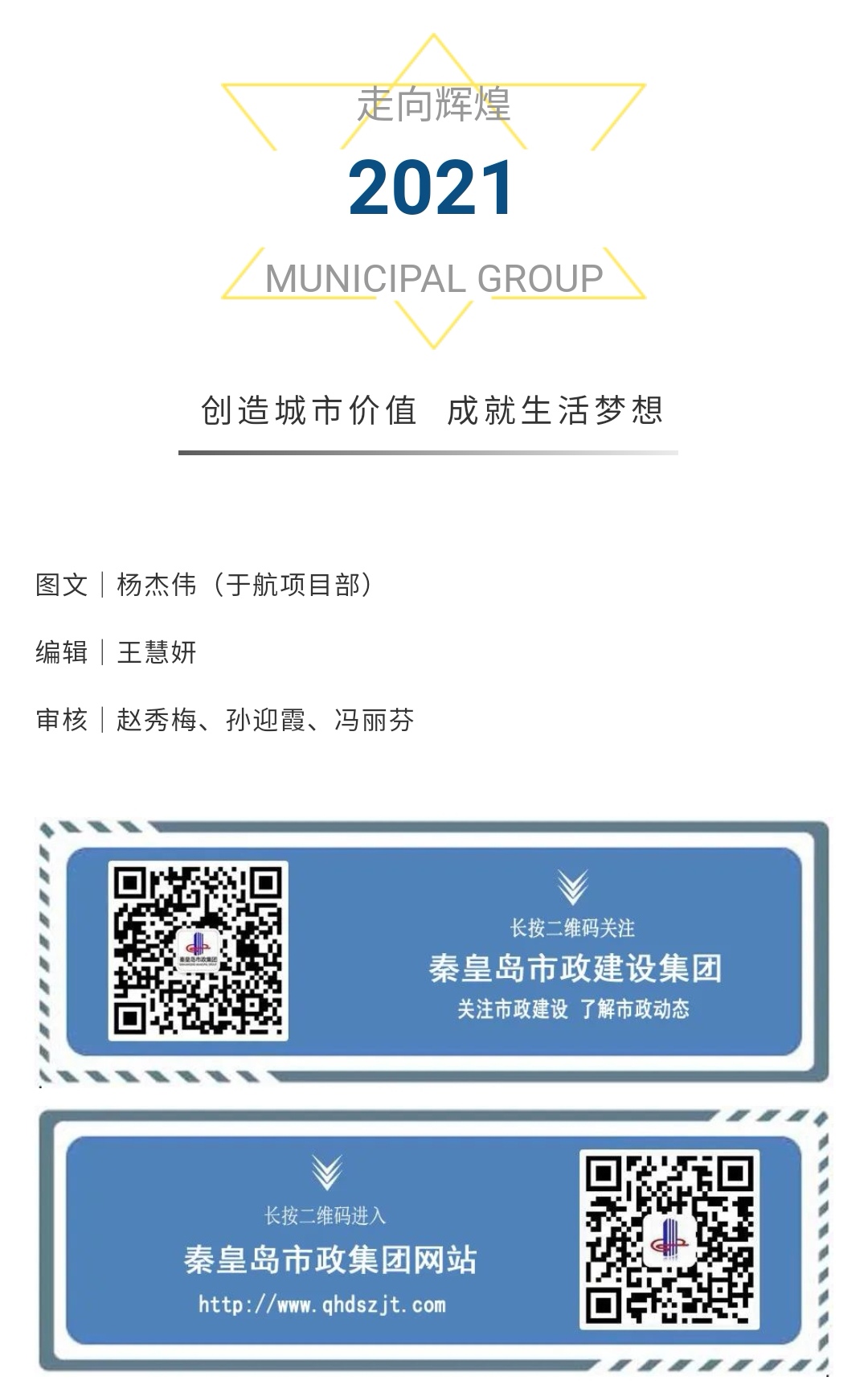 �������ǲ�_��ҳ���