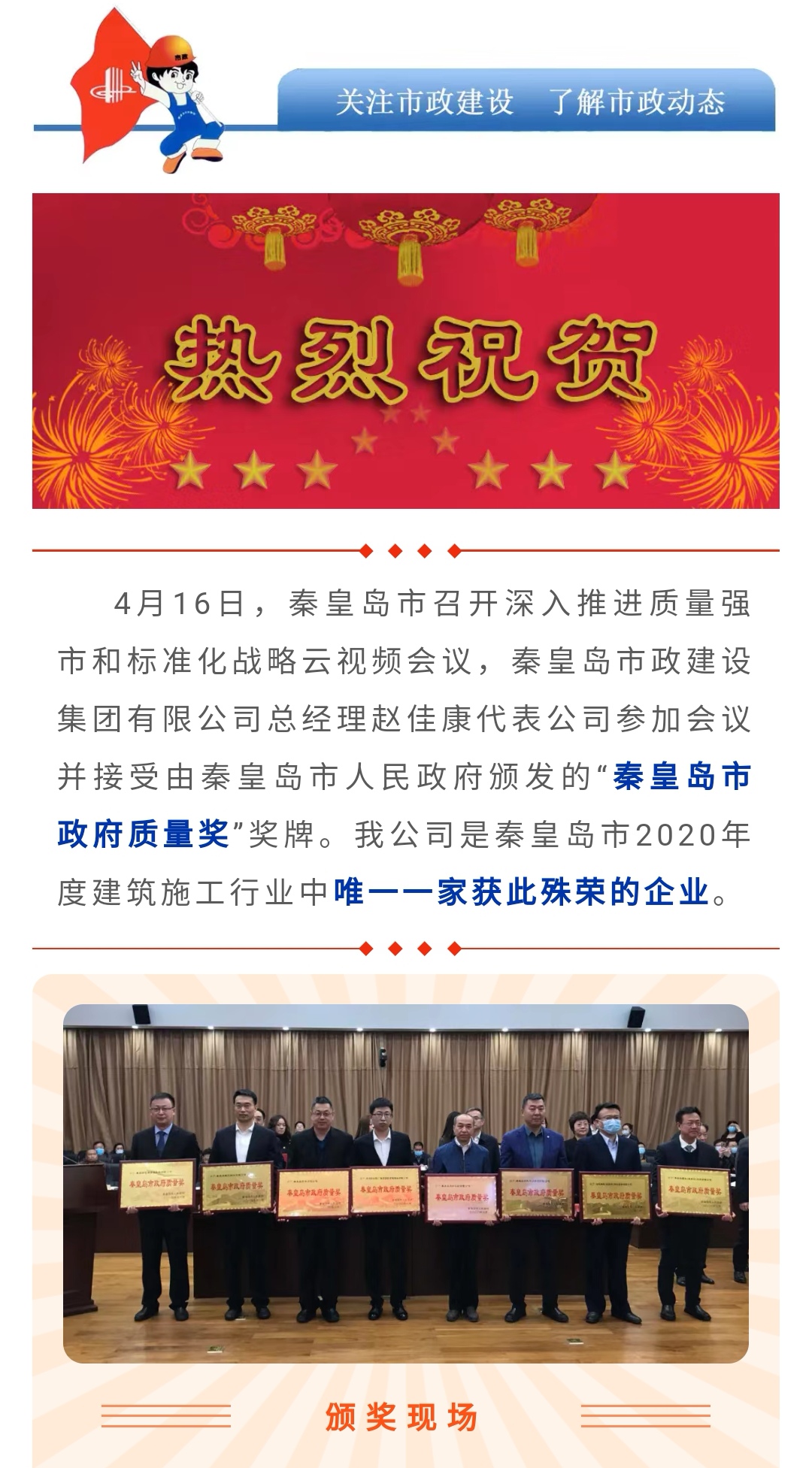 �������ǲ�_��ҳ���