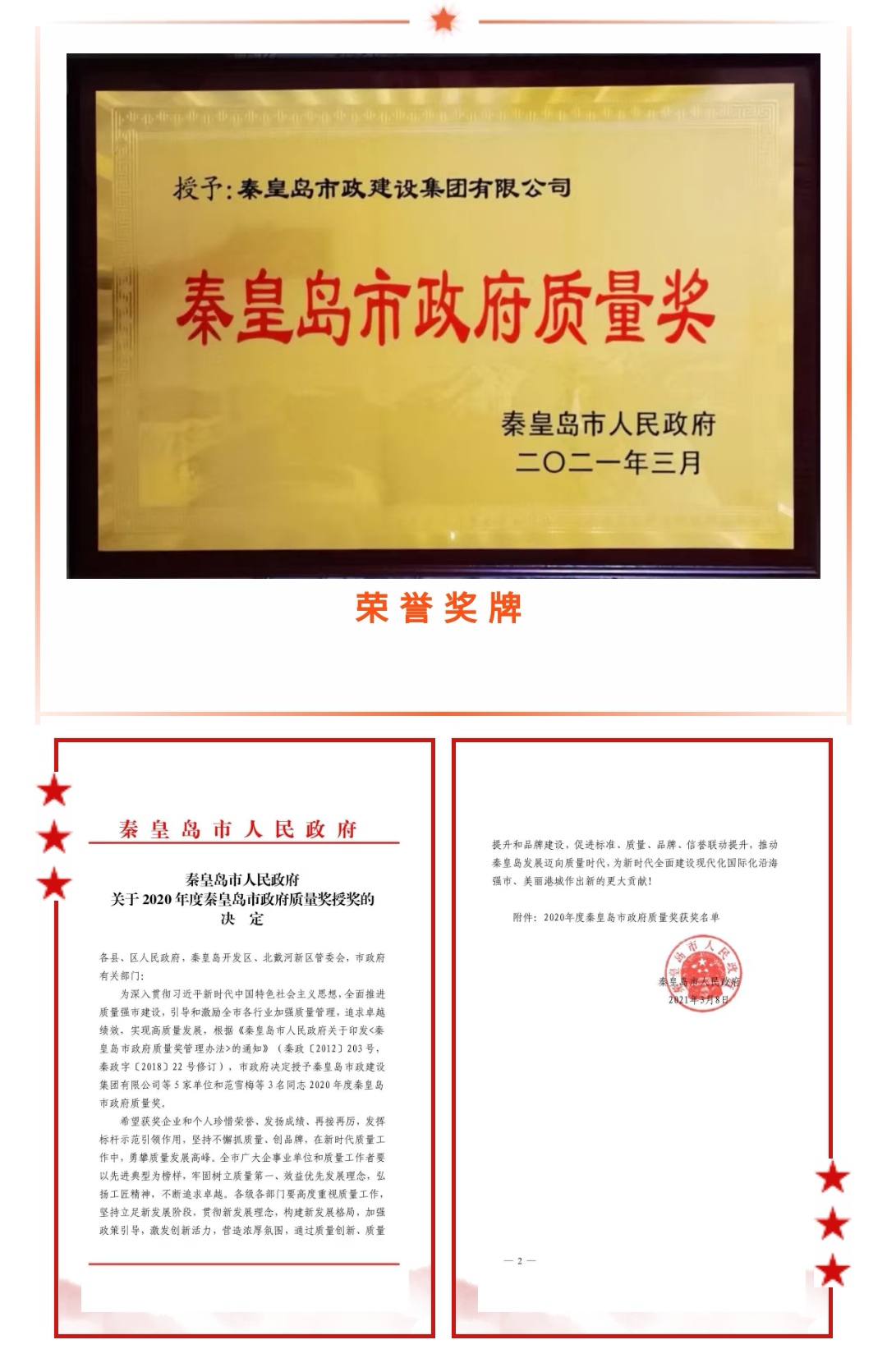 �������ǲ�_��ҳ���