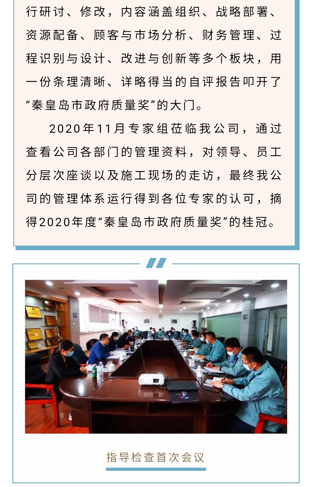 �������ǲ�_��ҳ���