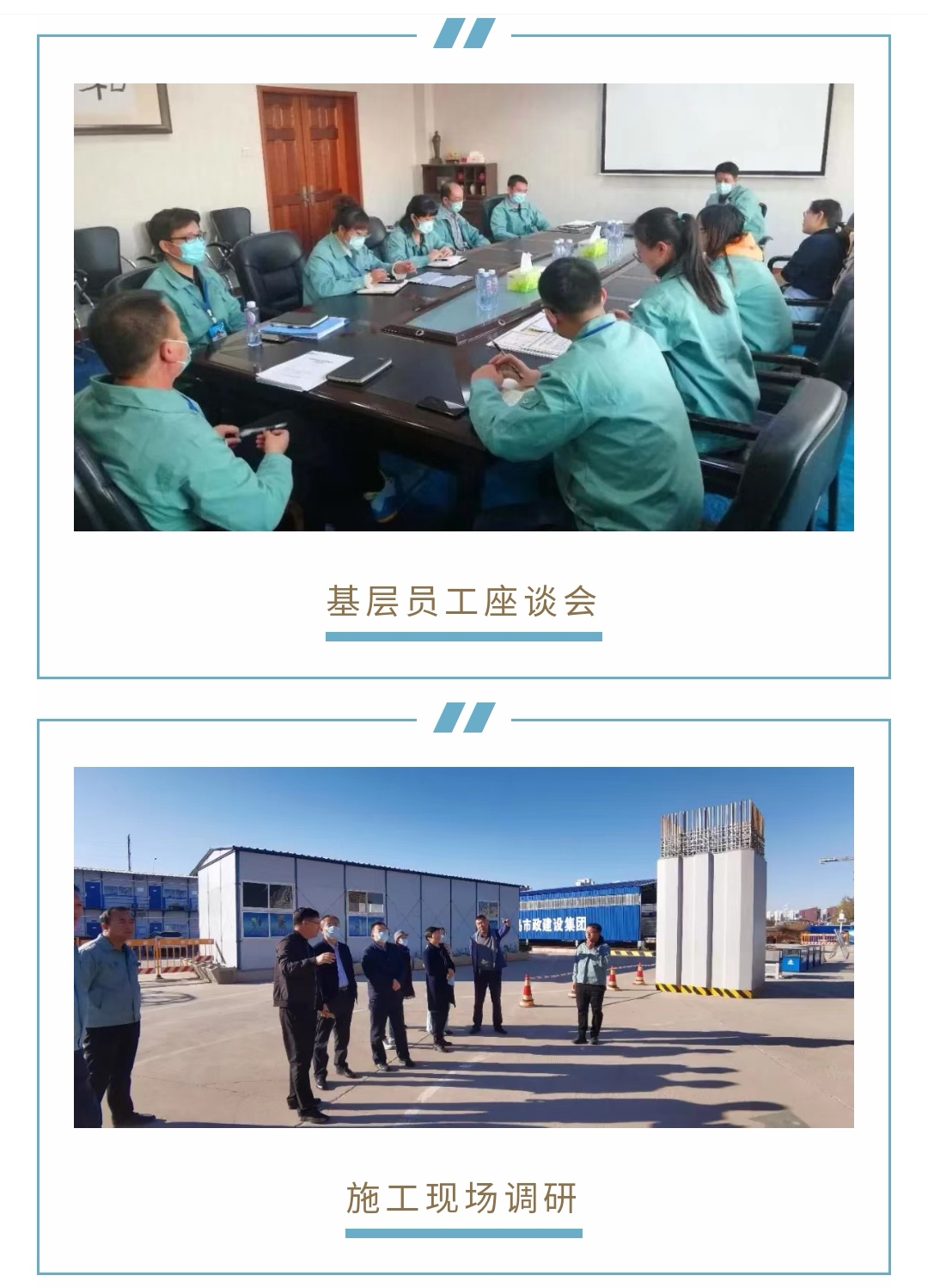 �������ǲ�_��ҳ���