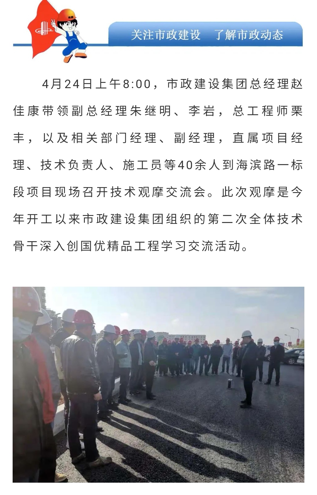 �������ǲ�_��ҳ���