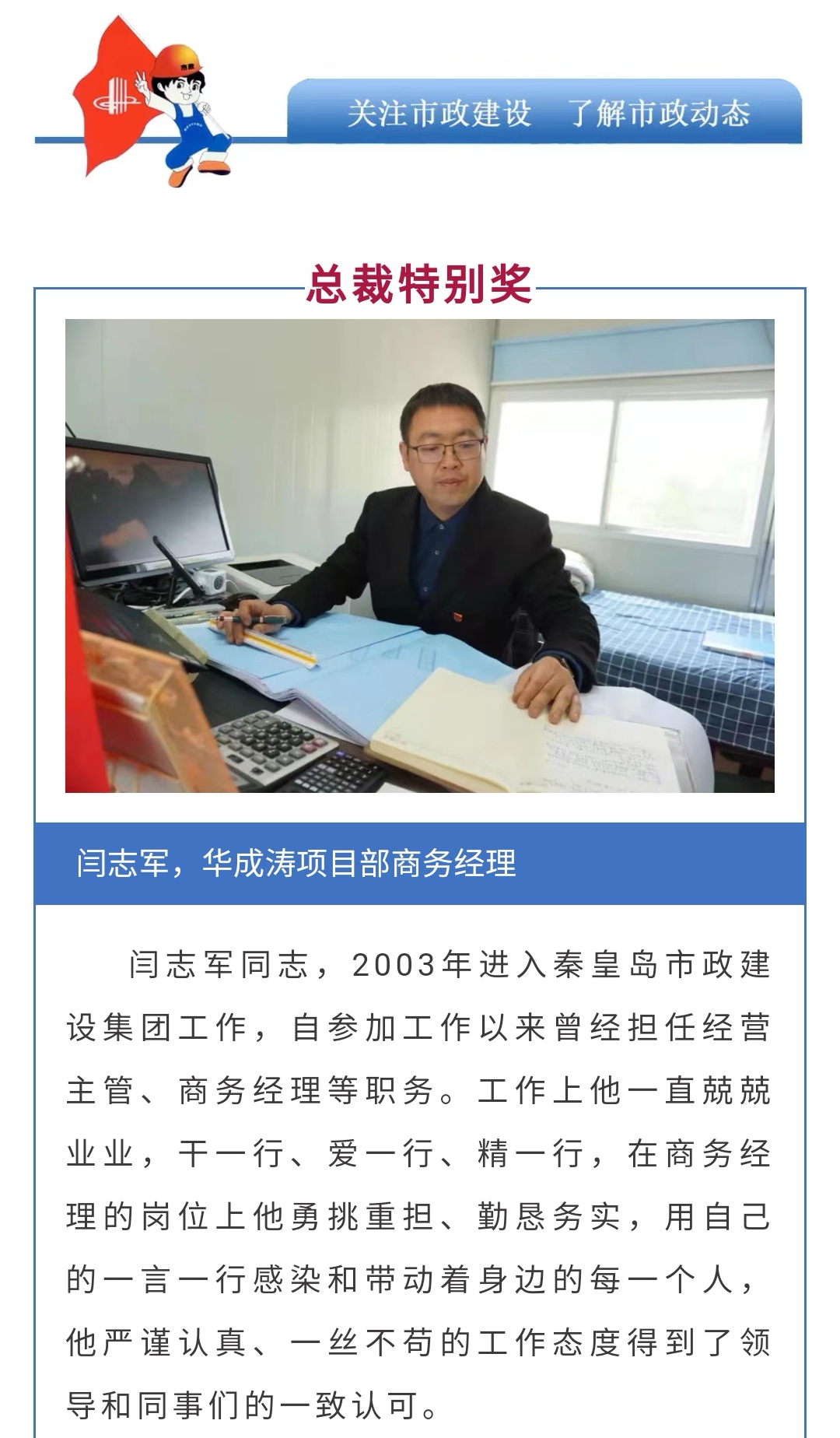 �������ǲ�_��ҳ���