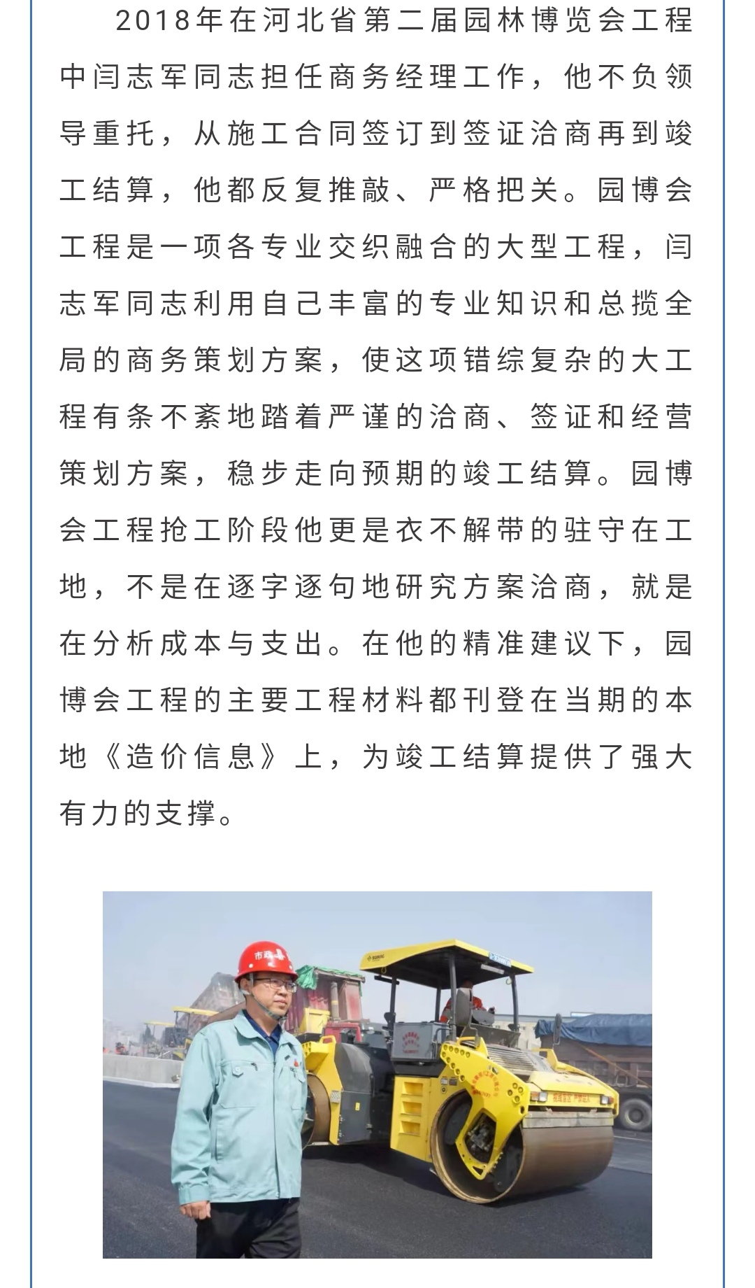 �������ǲ�_��ҳ���