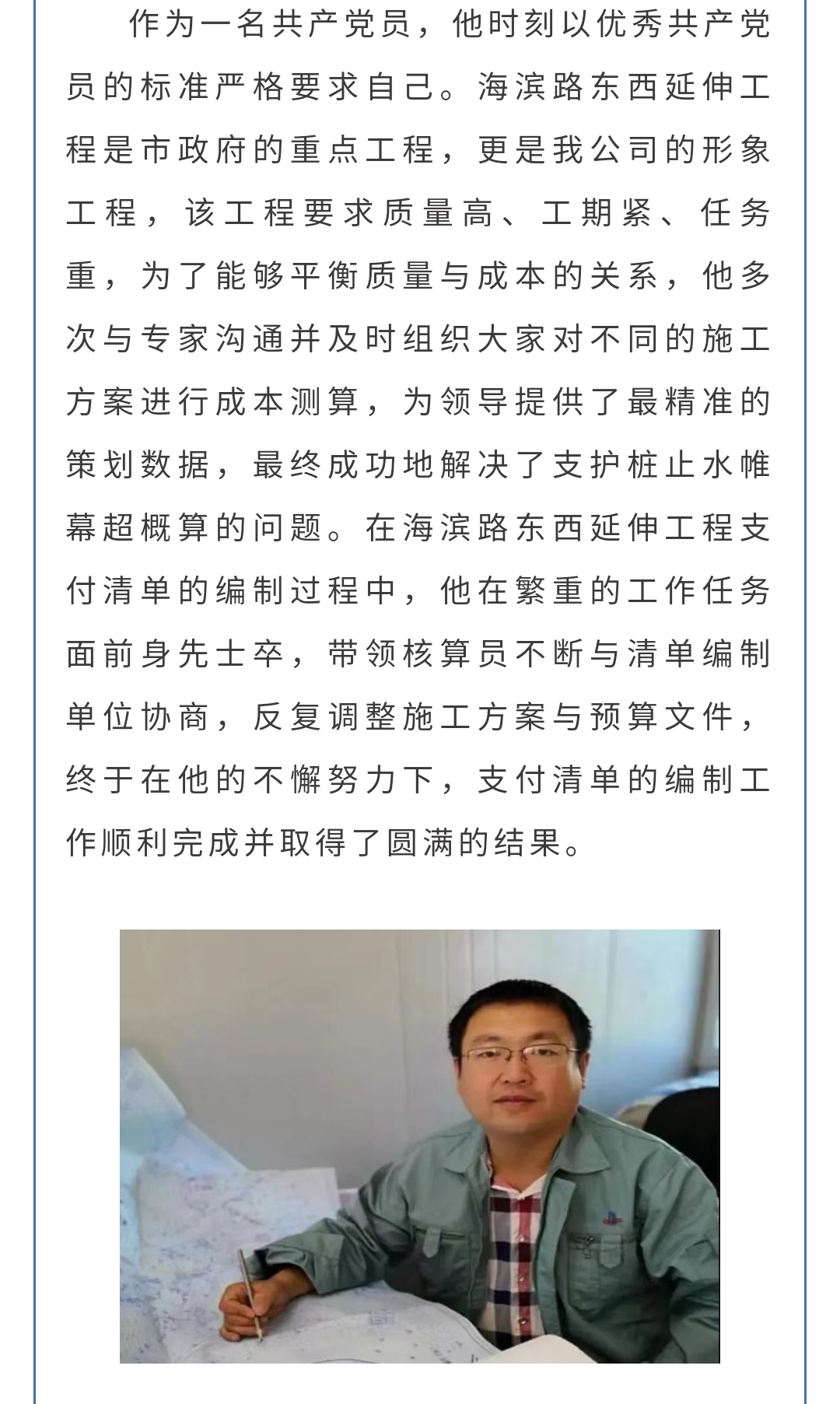 �������ǲ�_��ҳ���