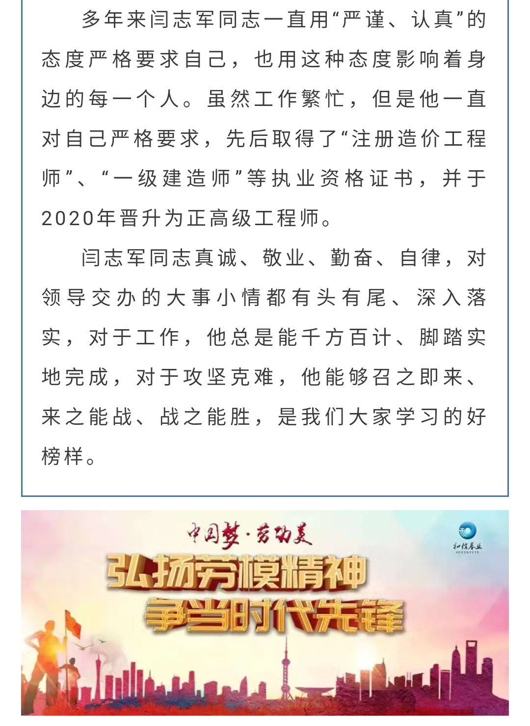 �������ǲ�_��ҳ���