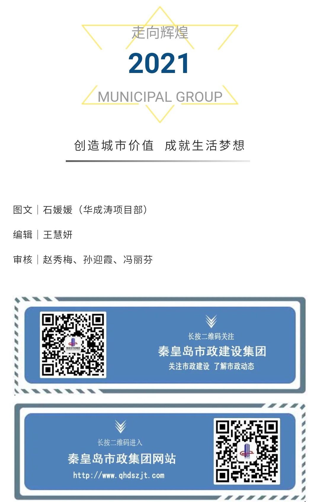 �������ǲ�_��ҳ���