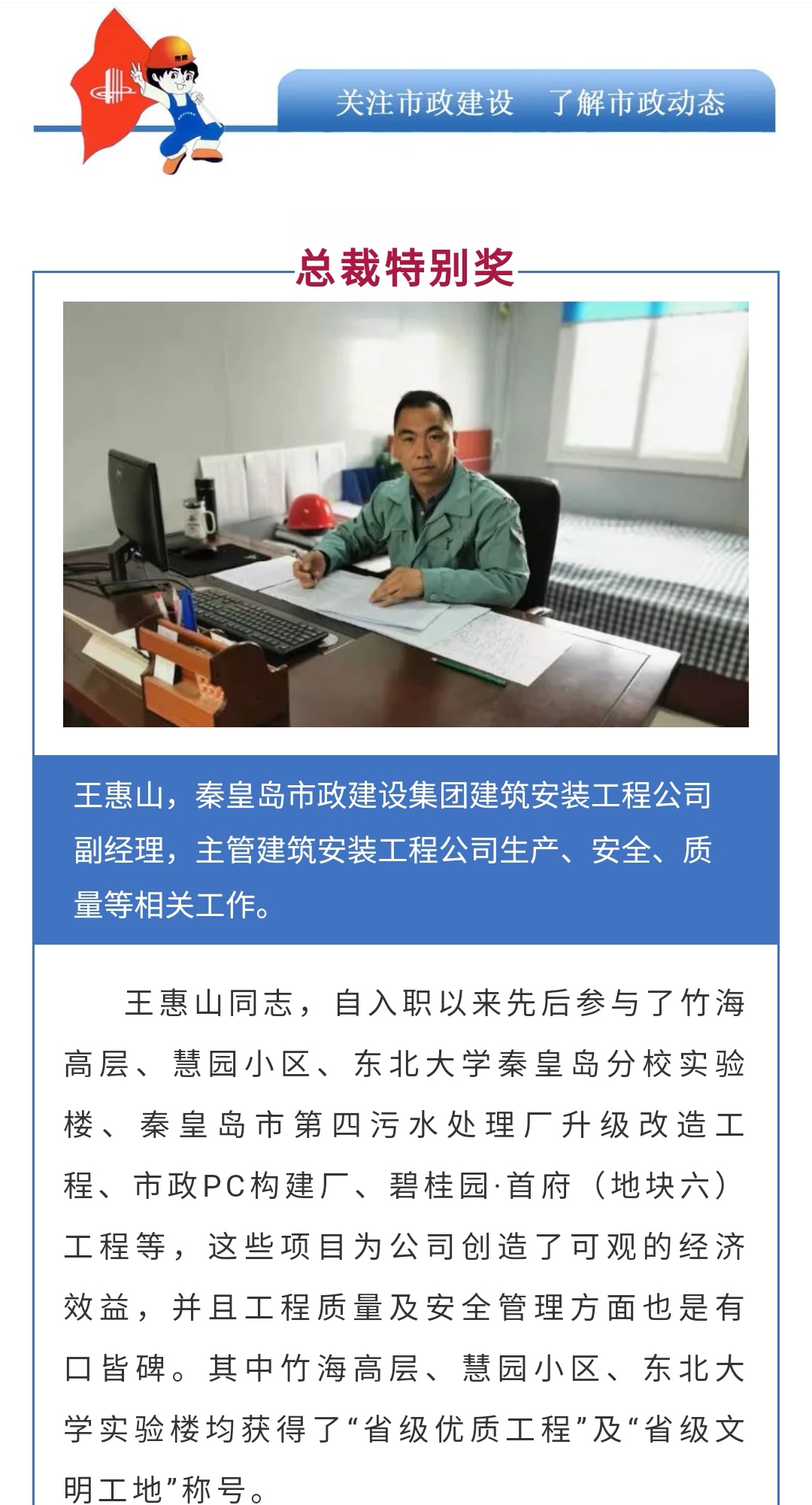 �������ǲ�_��ҳ���