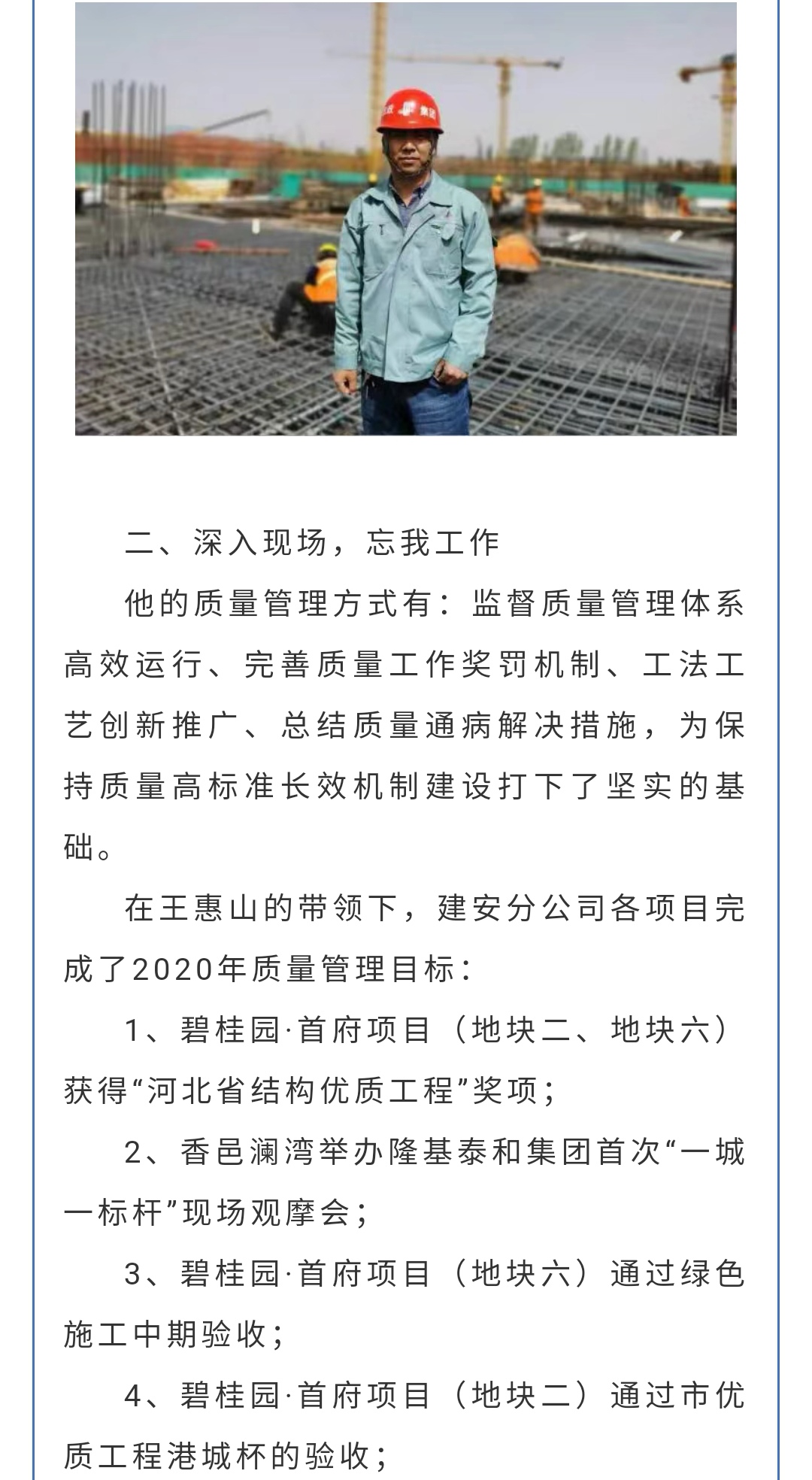 �������ǲ�_��ҳ���