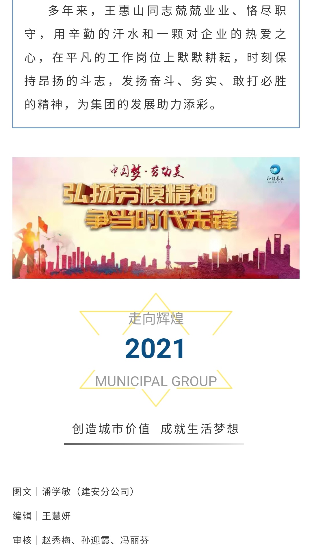 �������ǲ�_��ҳ���