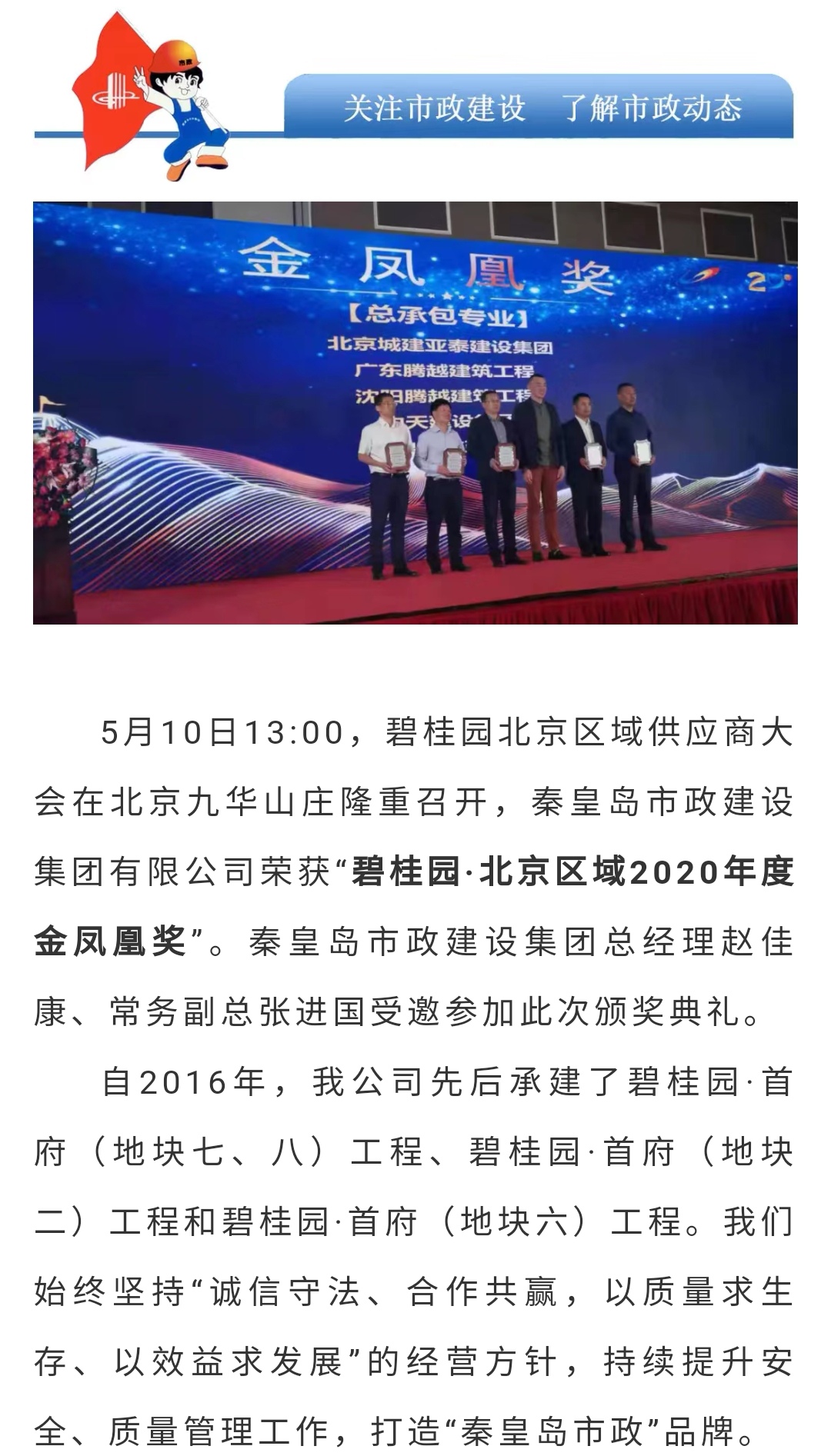 �������ǲ�_��ҳ���