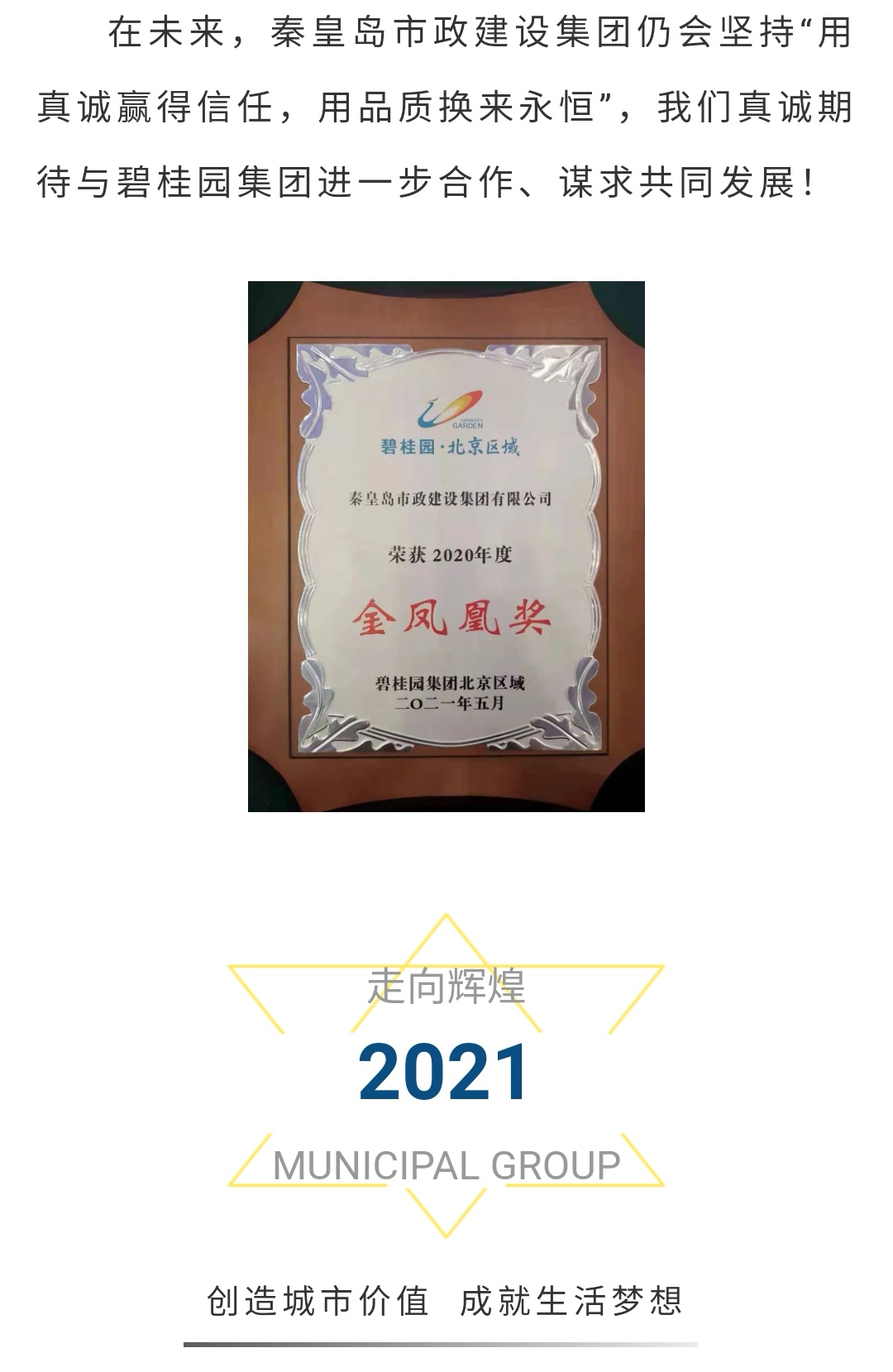 �������ǲ�_��ҳ���