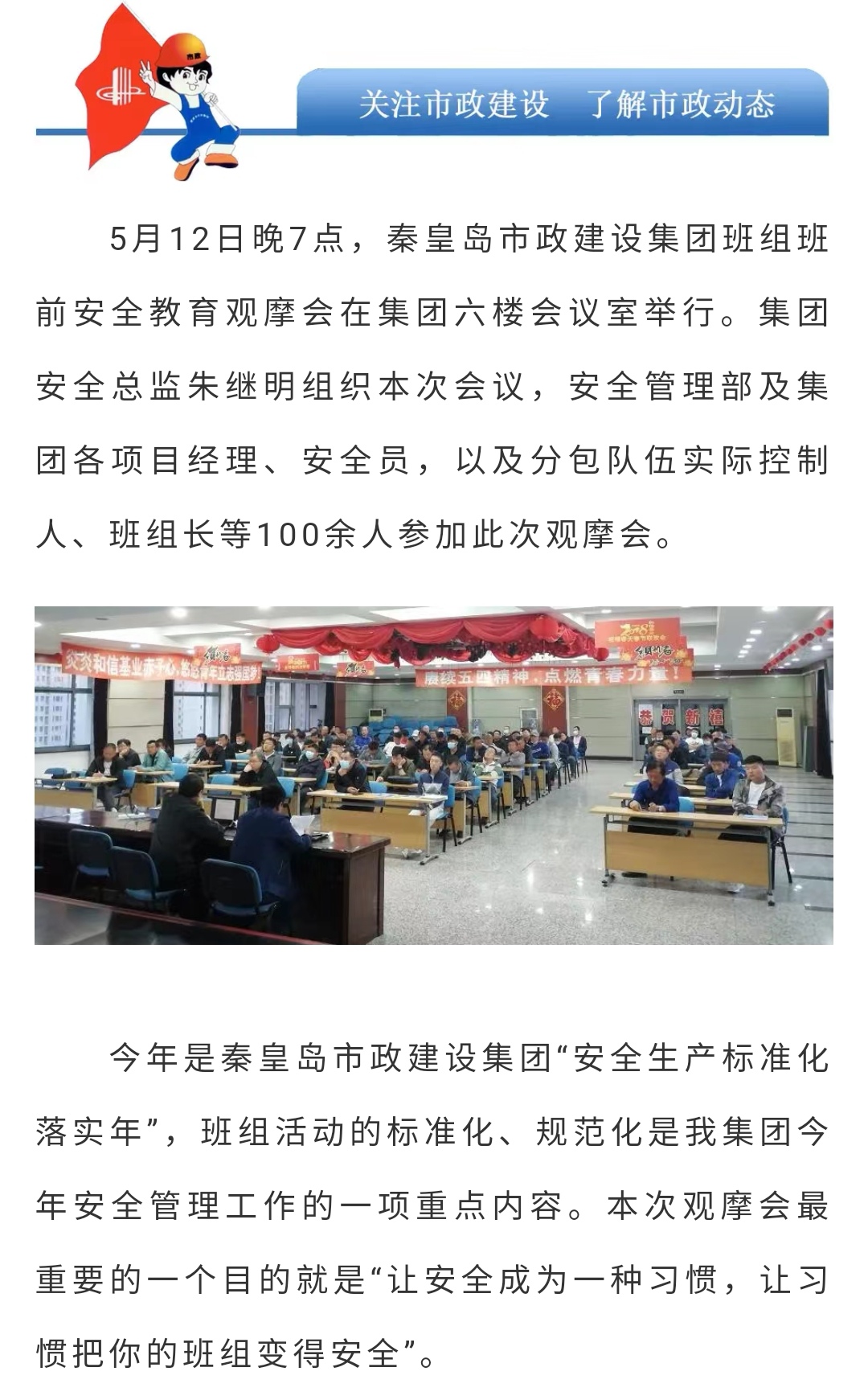 �������ǲ�_��ҳ���