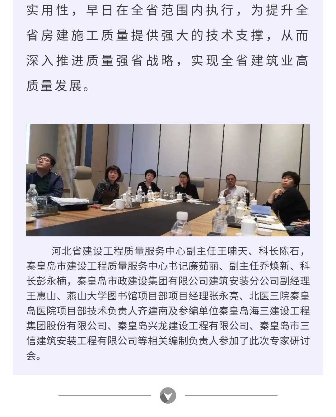 �������ǲ�_��ҳ���