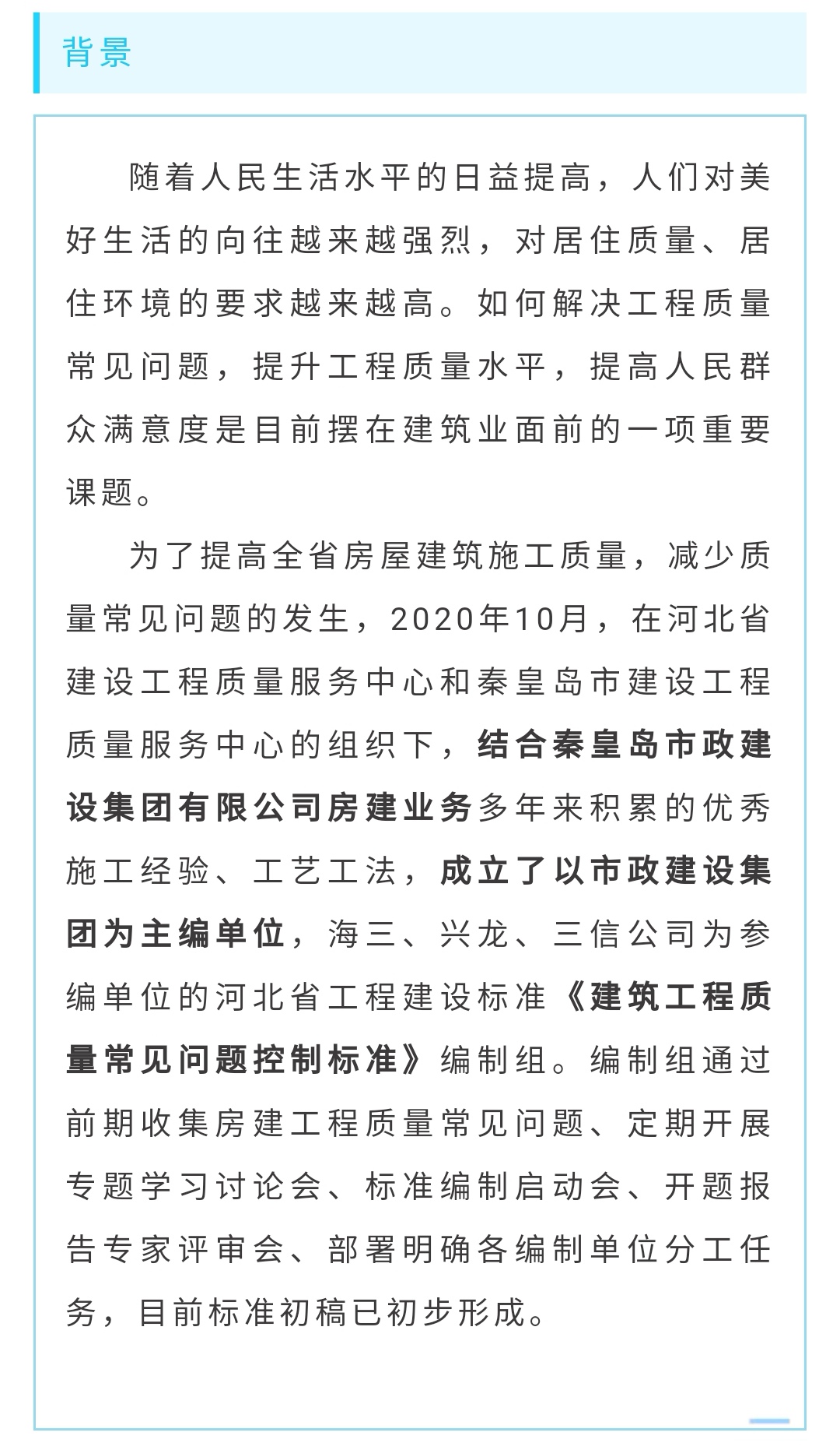 �������ǲ�_��ҳ���