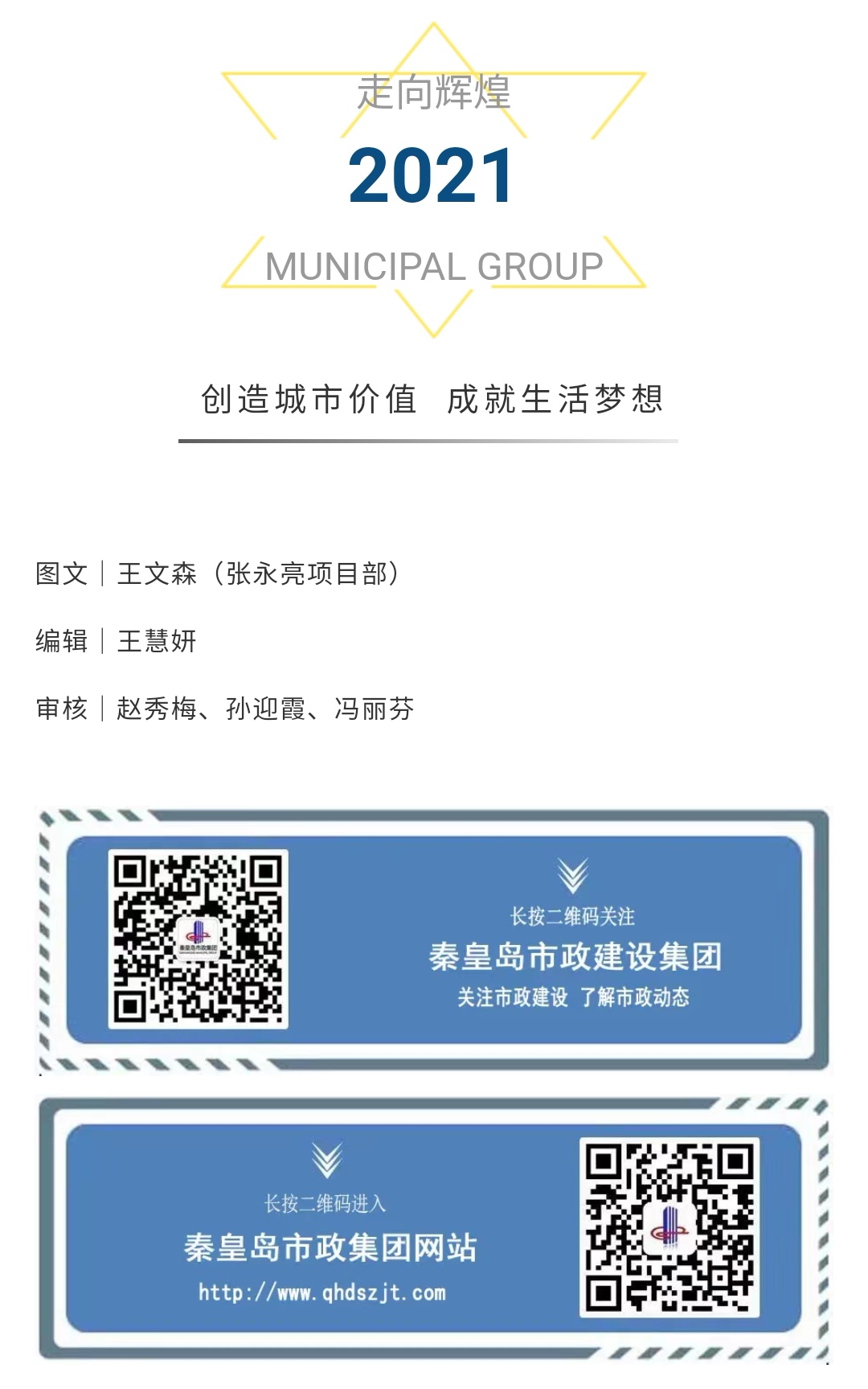 �������ǲ�_��ҳ���