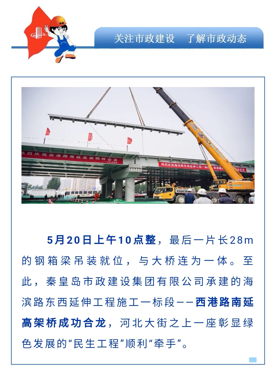 �������ǲ�_��ҳ���