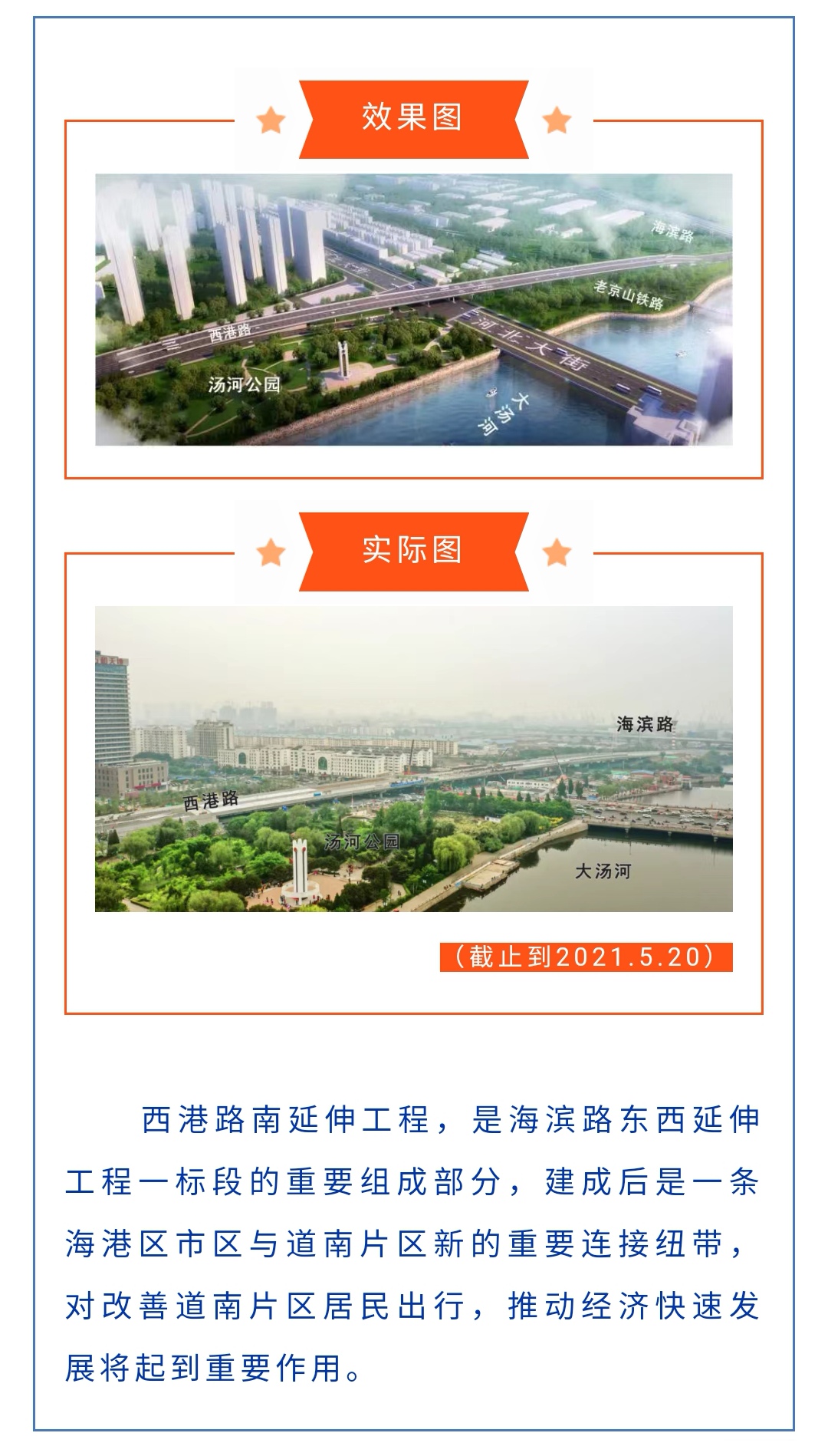 �������ǲ�_��ҳ���