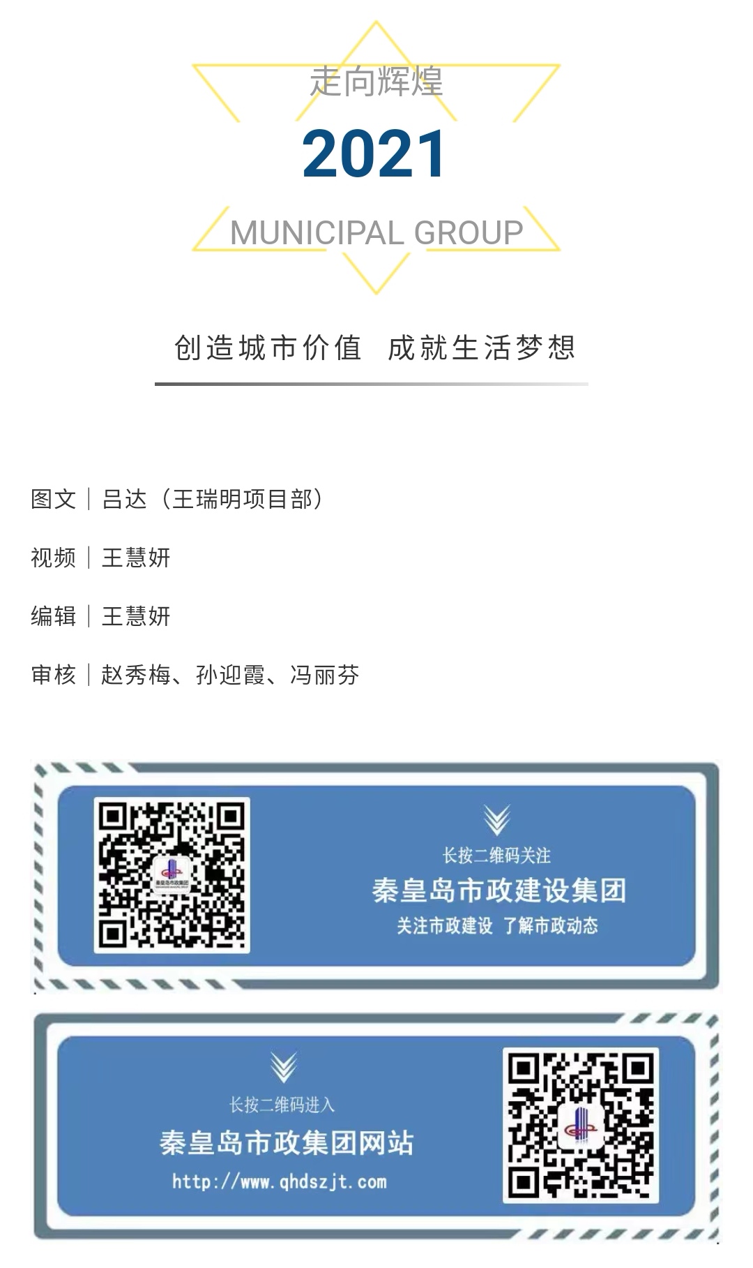 �������ǲ�_��ҳ���