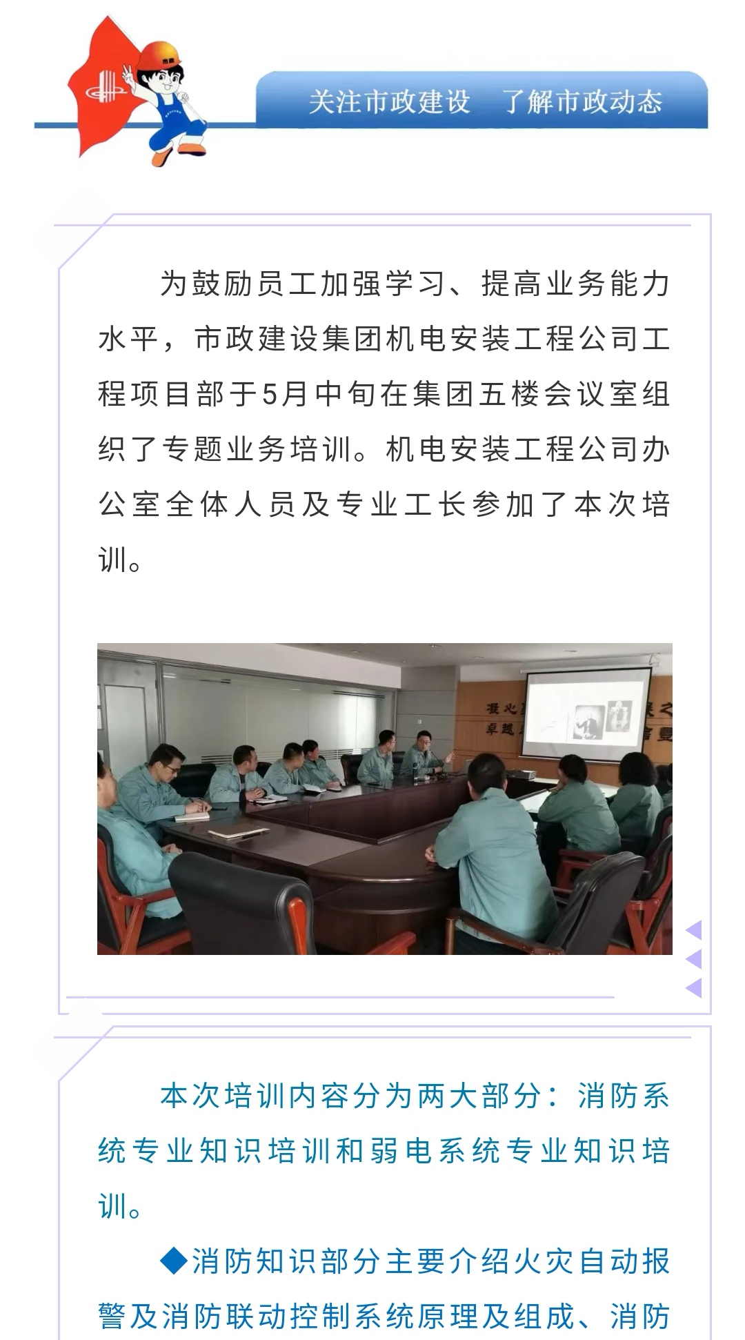 �������ǲ�_��ҳ���