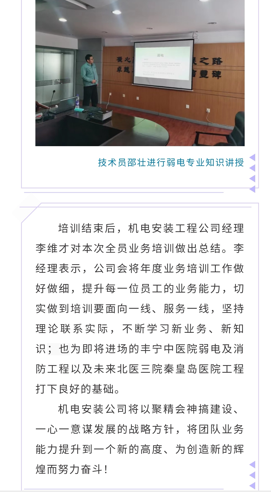 �������ǲ�_��ҳ���