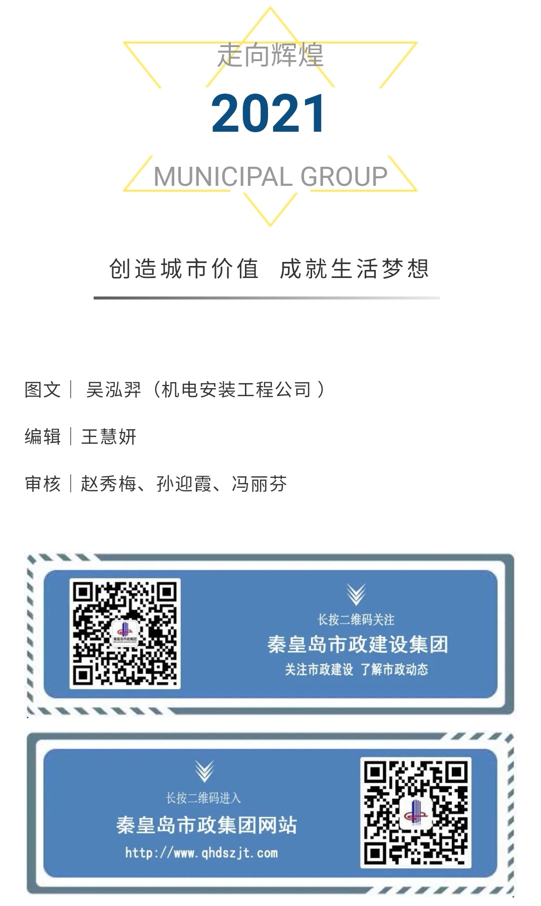 �������ǲ�_��ҳ���