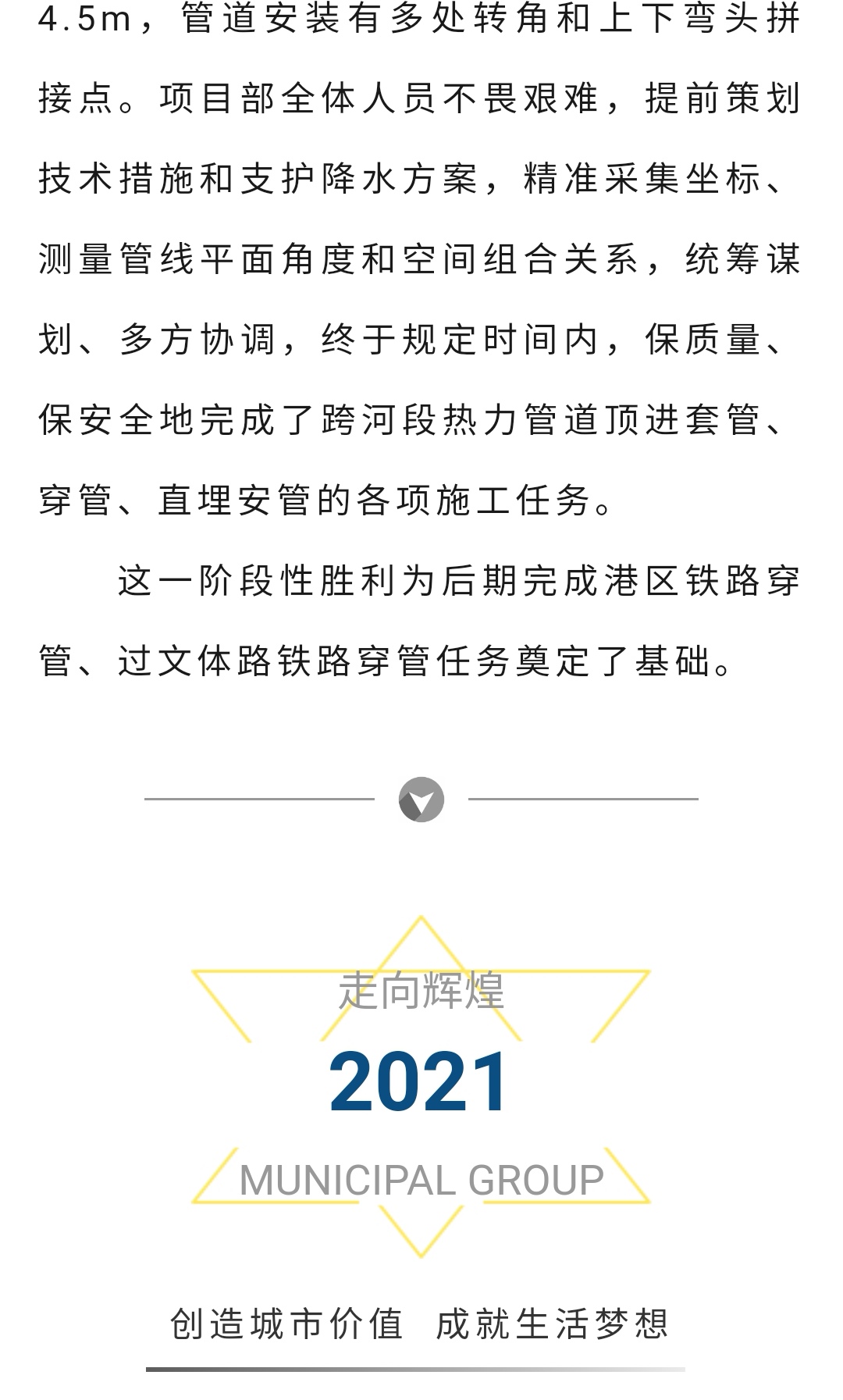 �������ǲ�_��ҳ���