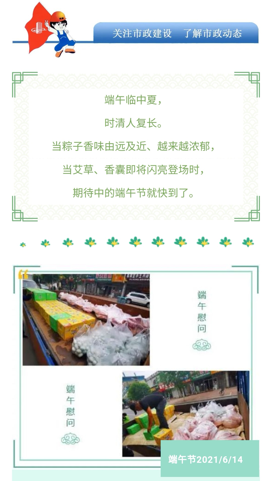 �������ǲ�_��ҳ���